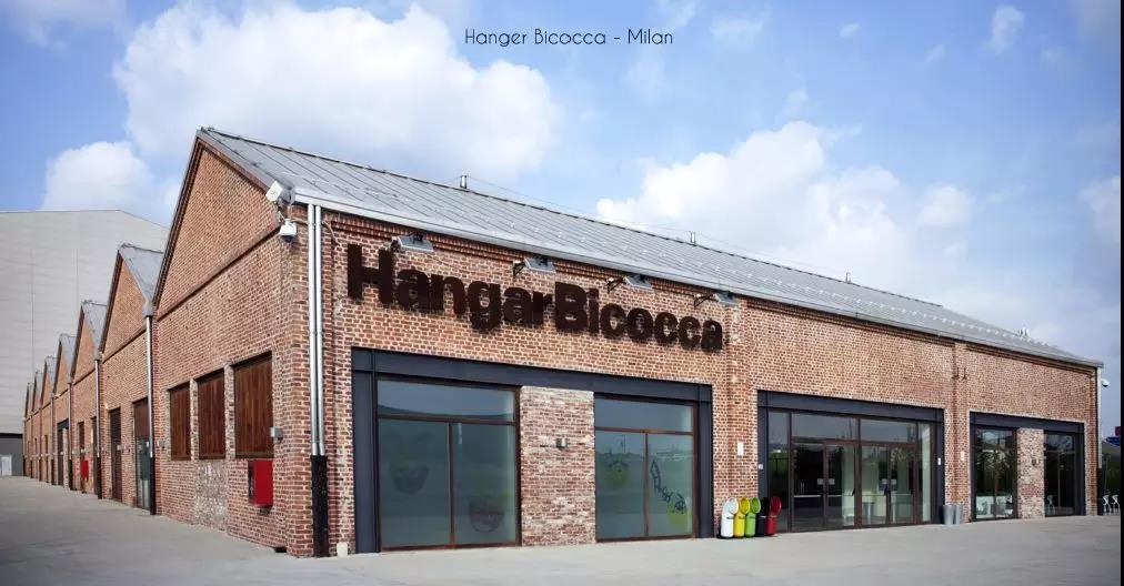 Hanger Bicocca，這個是意大利的當代藝術中心
