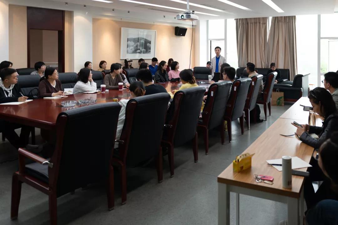 姜節(jié)泓教授在南京師范大學舉行了一場學術講座