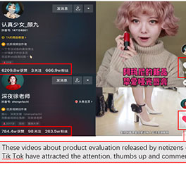 裘世瑋