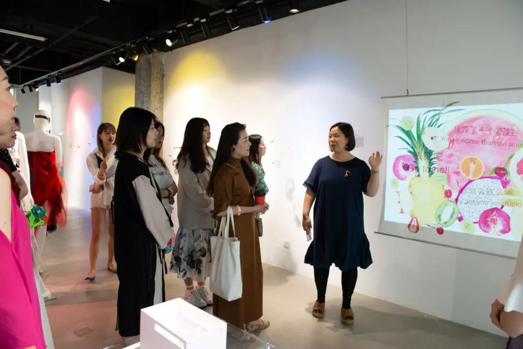 展廳現場