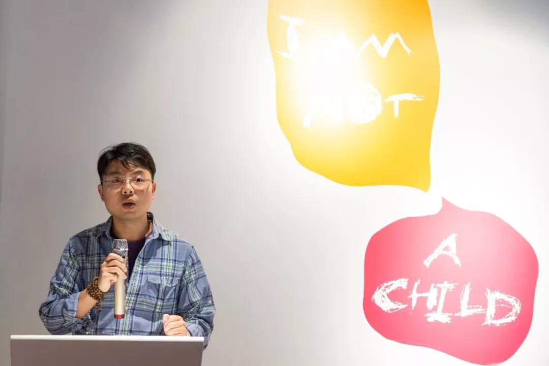 三立國際教育集團副總裁車馳騁致辭