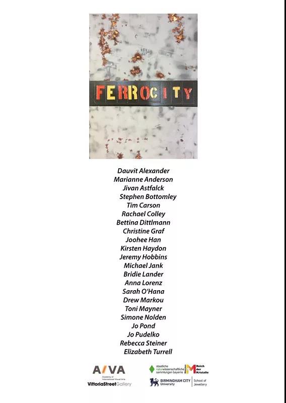 FERROcity ——首飾與物品展覽