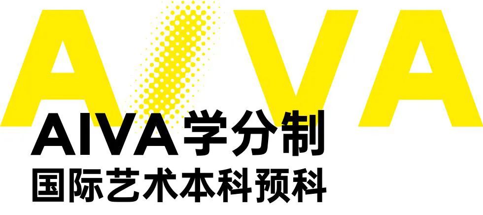 AIVA新產(chǎn)品發(fā)布會